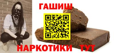 дмт Ирбит