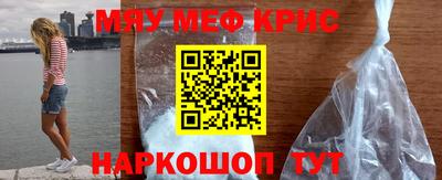 герыч Изобильный