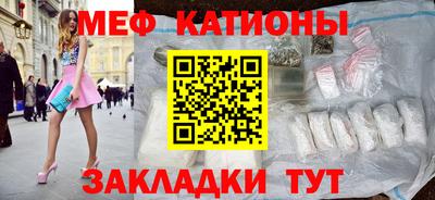 герыч Изобильный