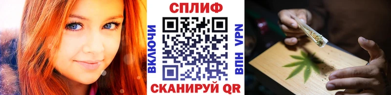 MEGA сайт  Волоколамск  Бошки Шишки VHQ  дарнет шоп 